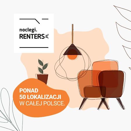 Mokotow Apartment Metro Raclawicka By Renters Βαρσοβία Εξωτερικό φωτογραφία